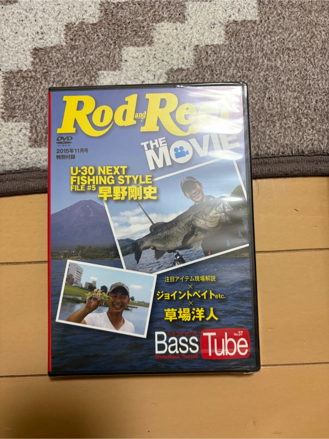 釣りDVD Rod and Reel THE MOVIE