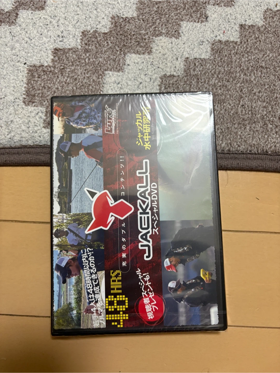 ジャッカル 水中研究DVD