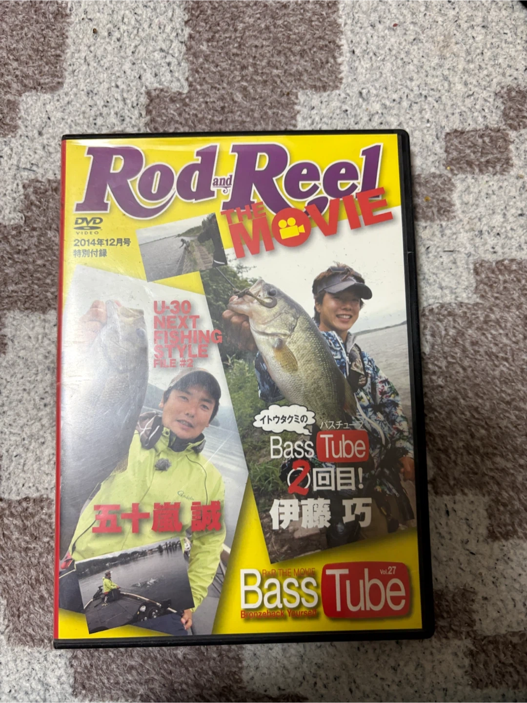 Rod and Reel DVD 2014年12月号