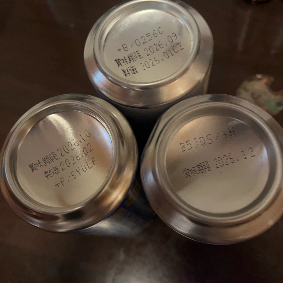 ビール・サワー 3本セットの写真2枚目