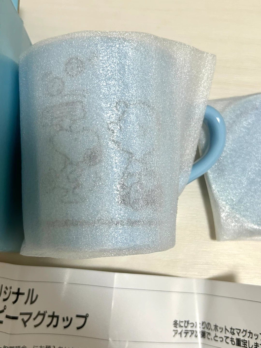 【完品】三和銀行 スヌーピー 蓋付きマグカップ 説明書・元箱付き レトロ 当時物の写真3枚目