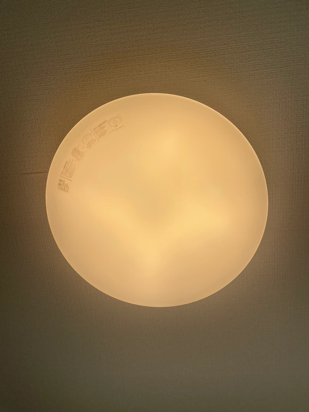 LEDシーリングライト 6畳用 調光調色　定価4,990円の写真2枚目