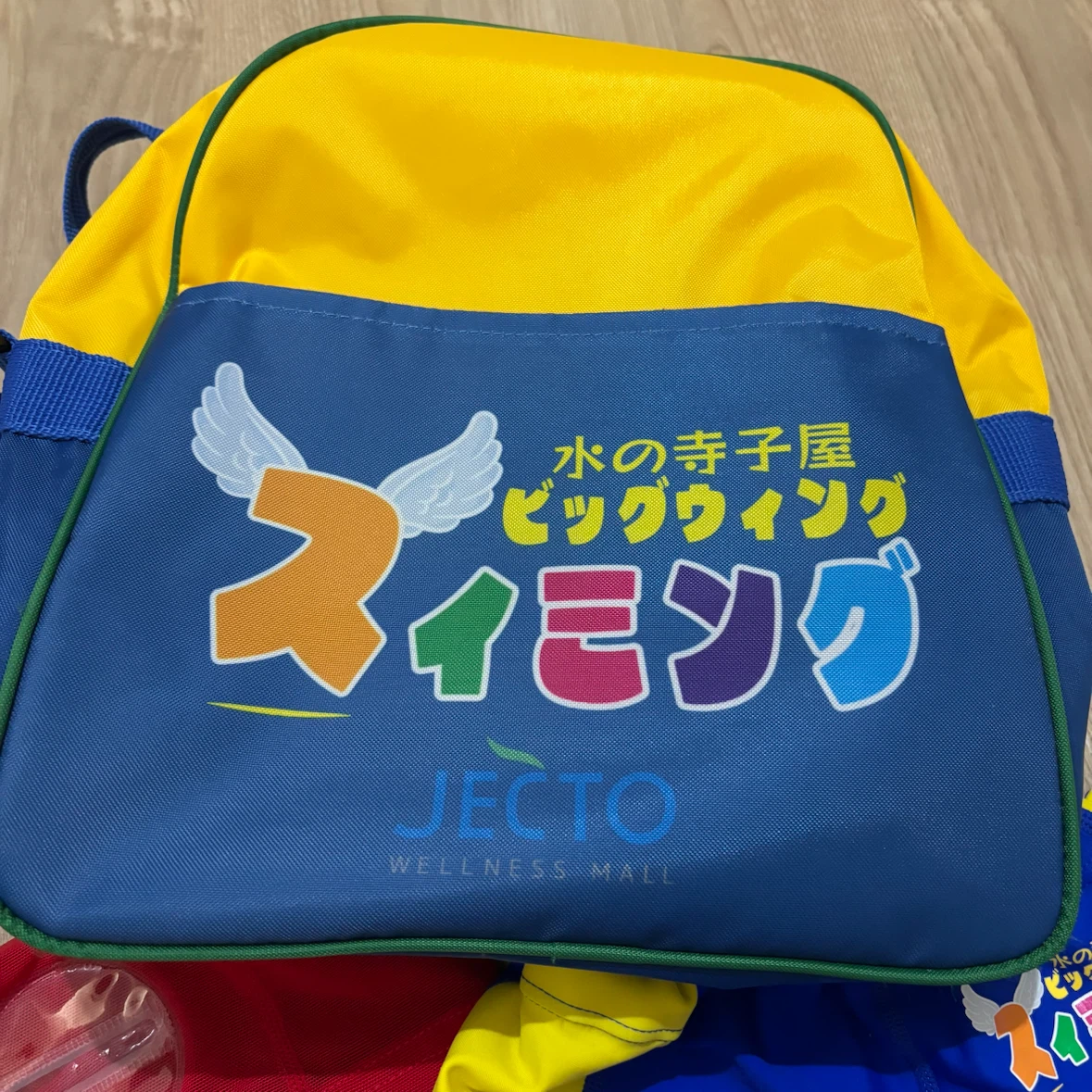 ビッグウィング武蔵中原　スイミンググッズの写真2枚目