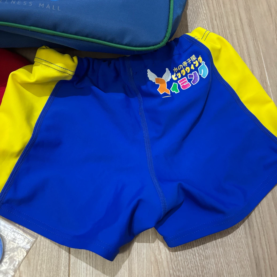 ビッグウィング武蔵中原　スイミンググッズの写真3枚目