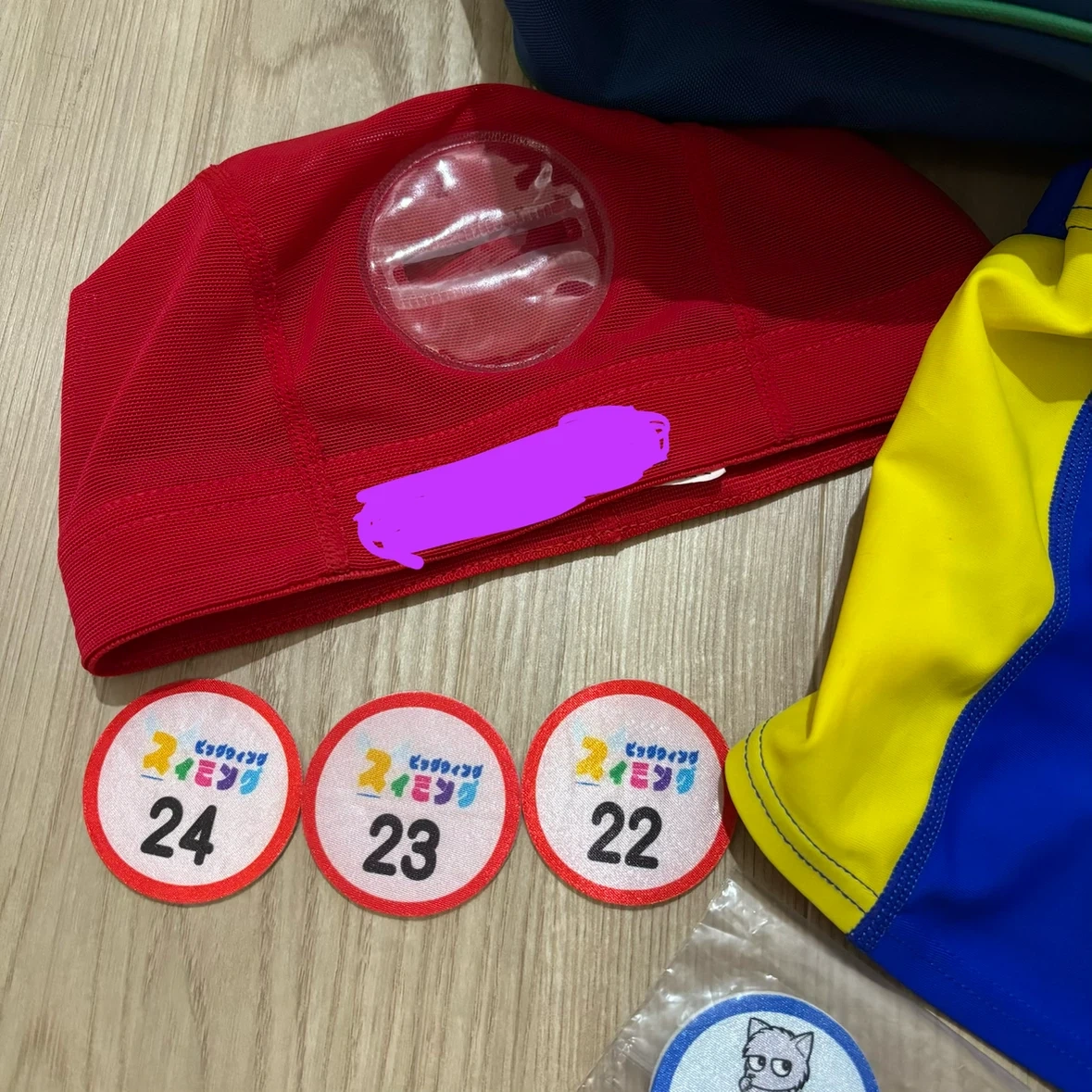 ビッグウィング武蔵中原 スイミンググッズの写真4枚目