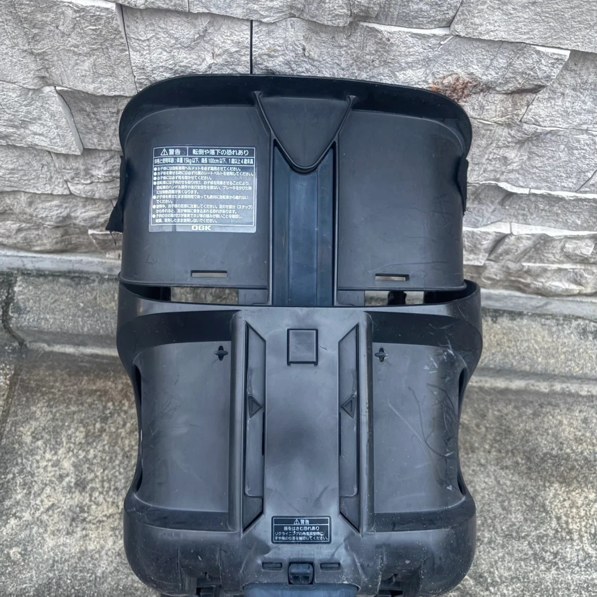 【 引き取り限定 】 パナソニック電動自転車ギュット純正チャイルドシート前用 For Frontの写真4枚目