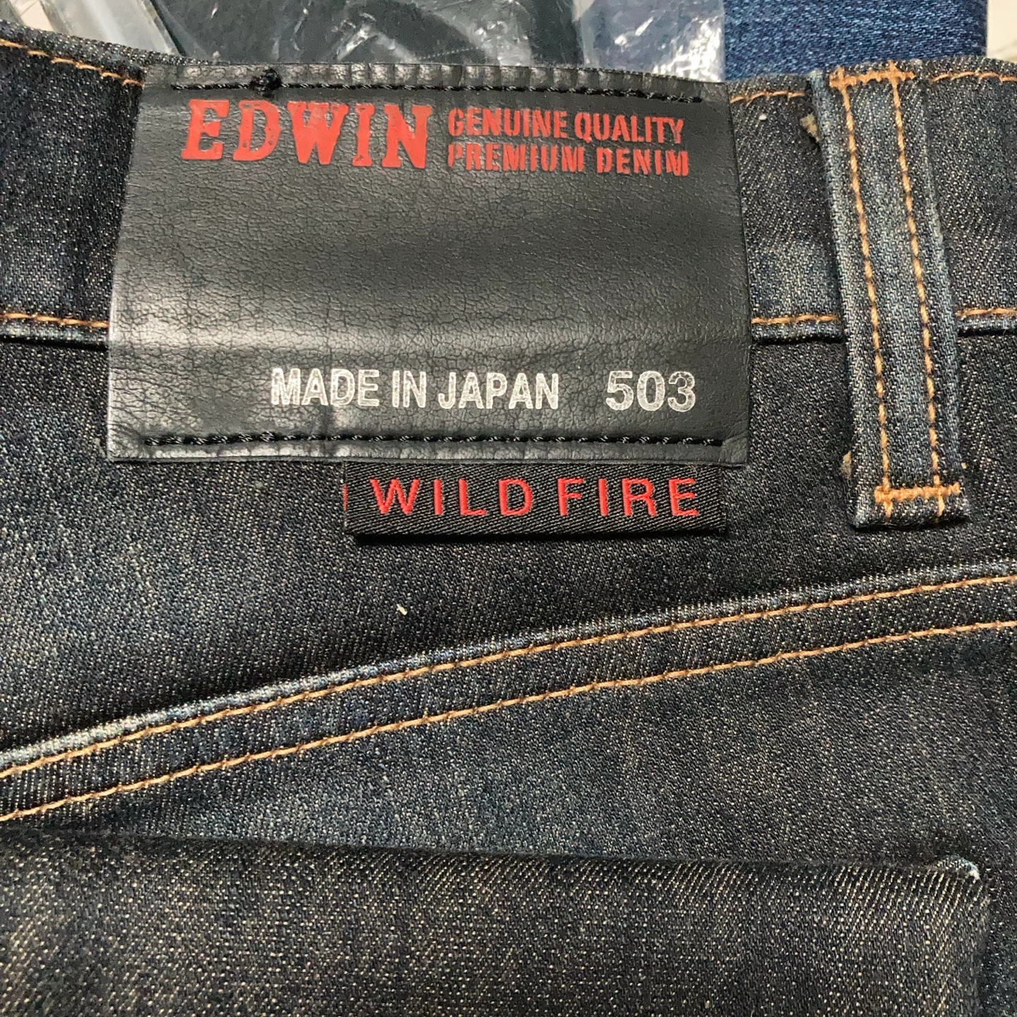 新品未使用品　エドウイン 503 ワイルドファイア 31インチ
