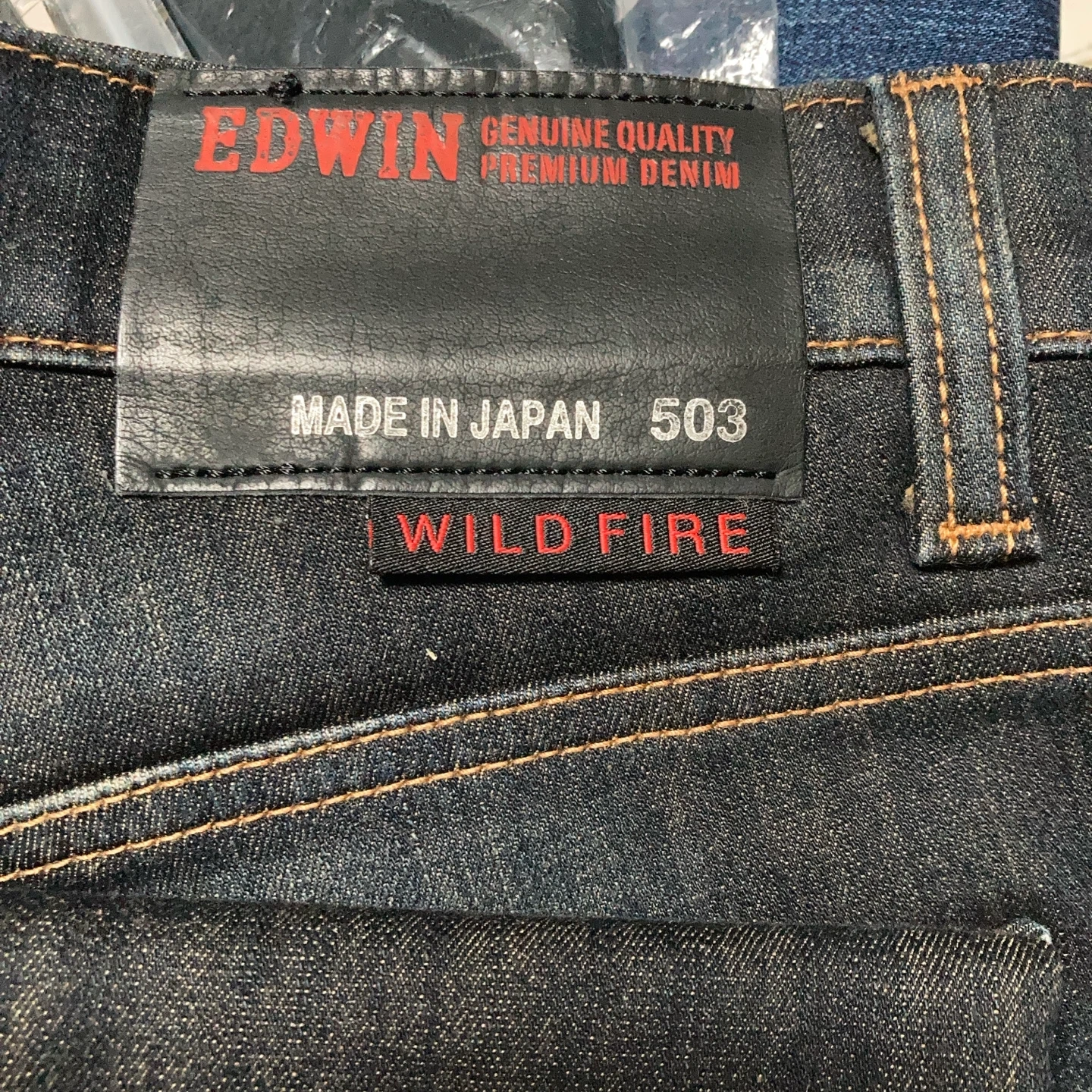 新品未使用品 エドウイン 503 ワイルドファイア 31インチ