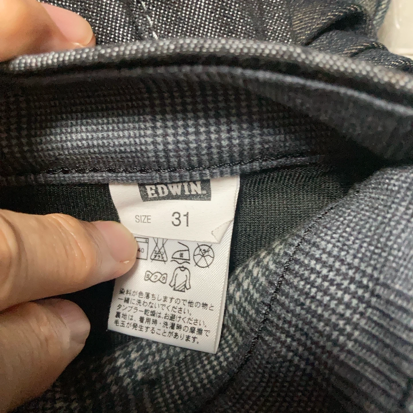 新品未使用品 エドウィン 503 ワイルドファイア デニム 31インチの写真2枚目