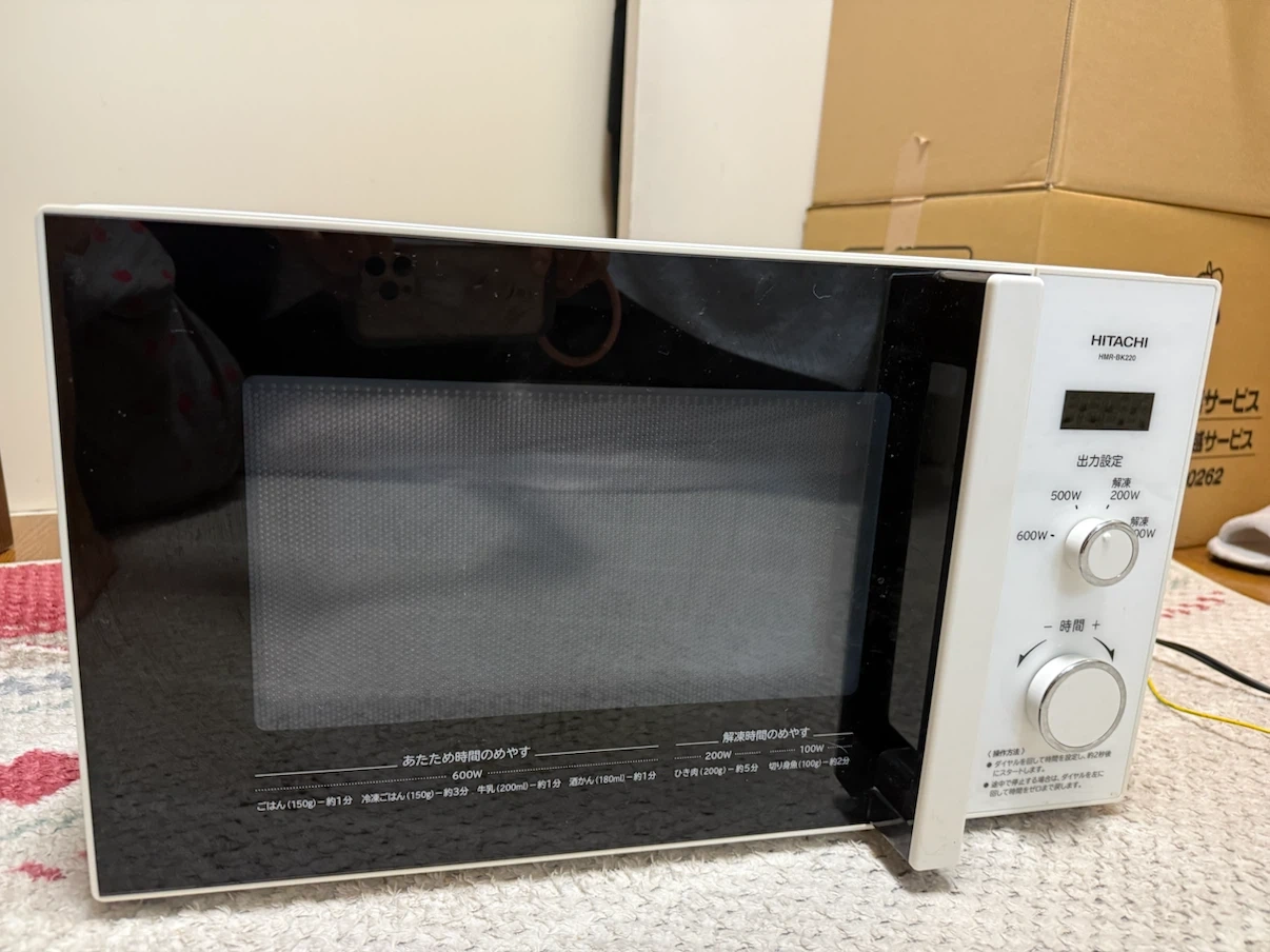 日立 電子レンジ HMR-BK220-Z5 2017年製