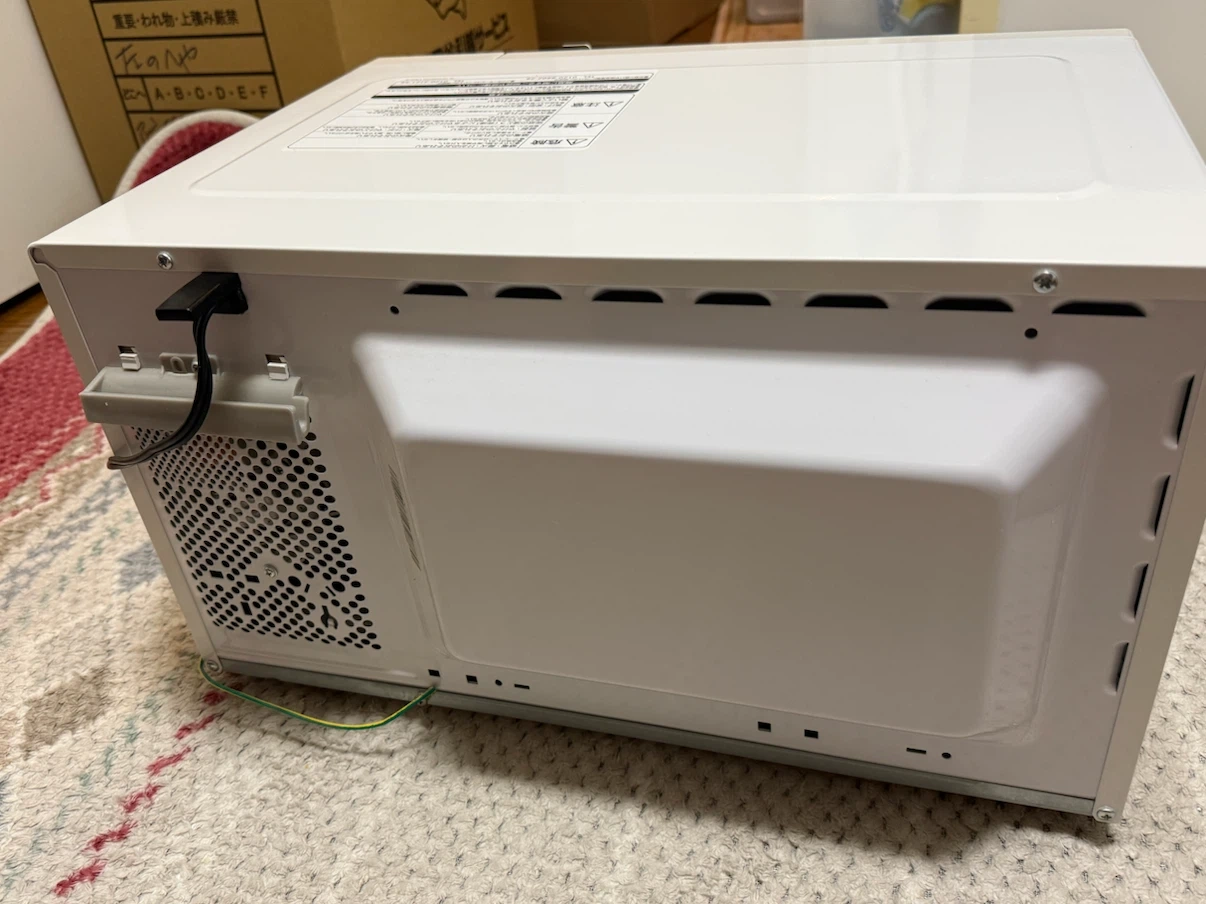 日立 電子レンジ HMR-BK220-Z5 2017年製の写真3枚目