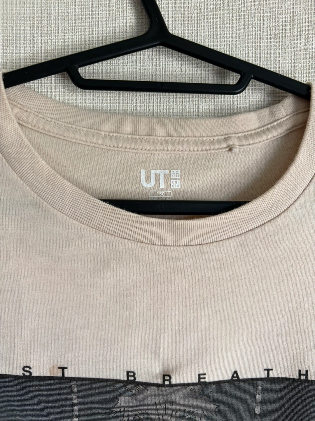 ユニクロ 鬼滅の刃 獣の呼吸 Tシャツ 150cmの写真3枚目