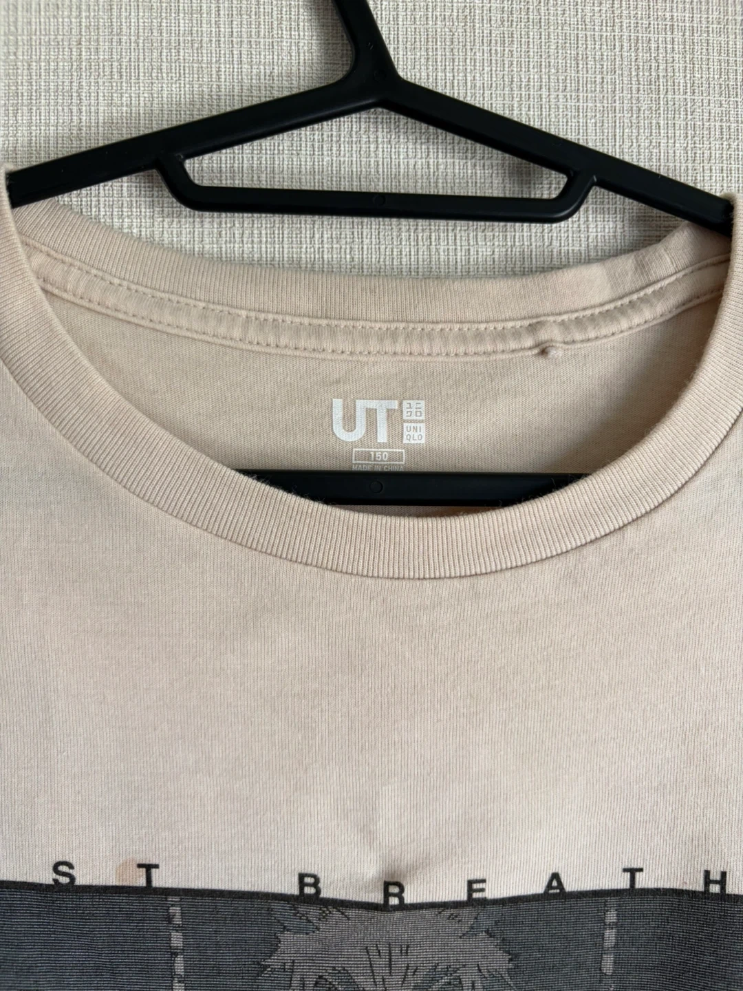 ユニクロ 鬼滅の刃 獣の呼吸 Tシャツ 150cmの写真3枚目