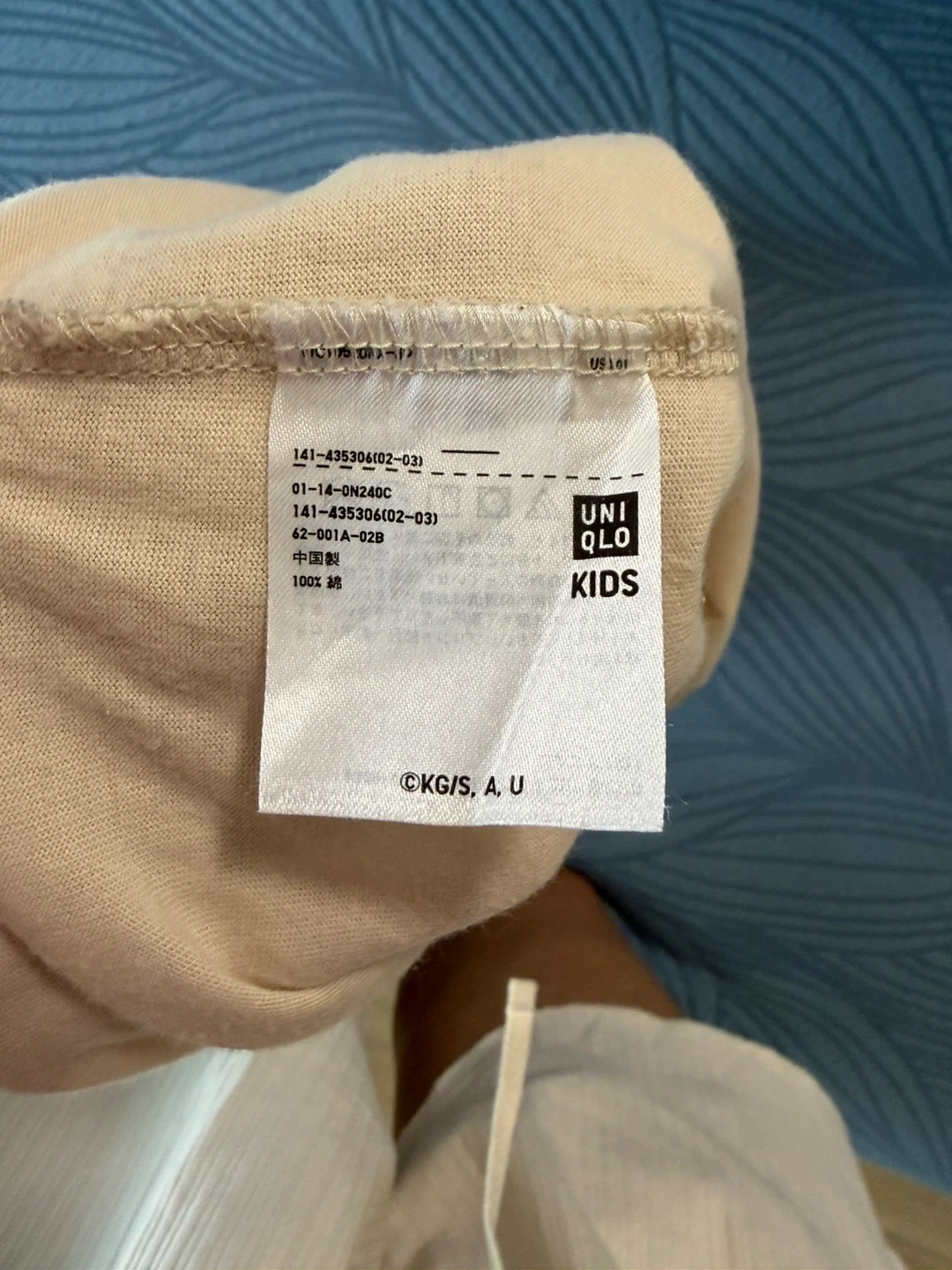 ユニクロ 鬼滅の刃 獣の呼吸 Tシャツ 150cmの写真6枚目
