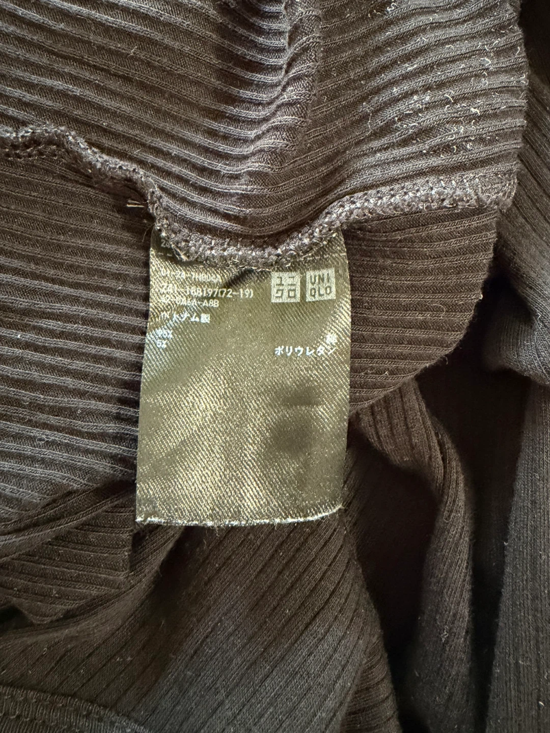 ユニクロ リブクルーネックTシャツ 黒 Mサイズの写真6枚目