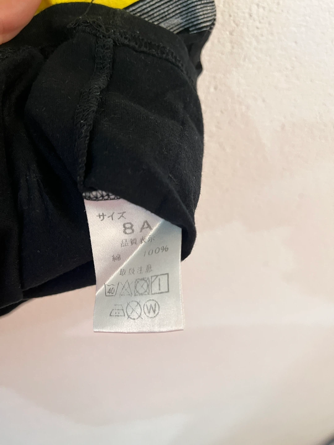 OJICO キッズ Tシャツ ドクターイエロー ブラック　110-120cmの写真4枚目