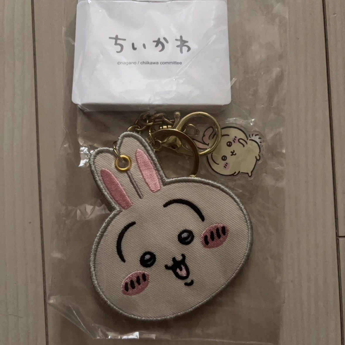 ちいかわ うさぎ キーホルダー