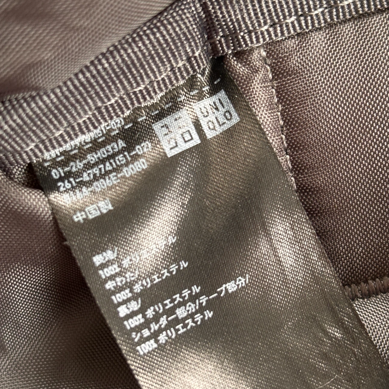 UNIQLO:C  2WAYユーティリティバッグの写真7枚目