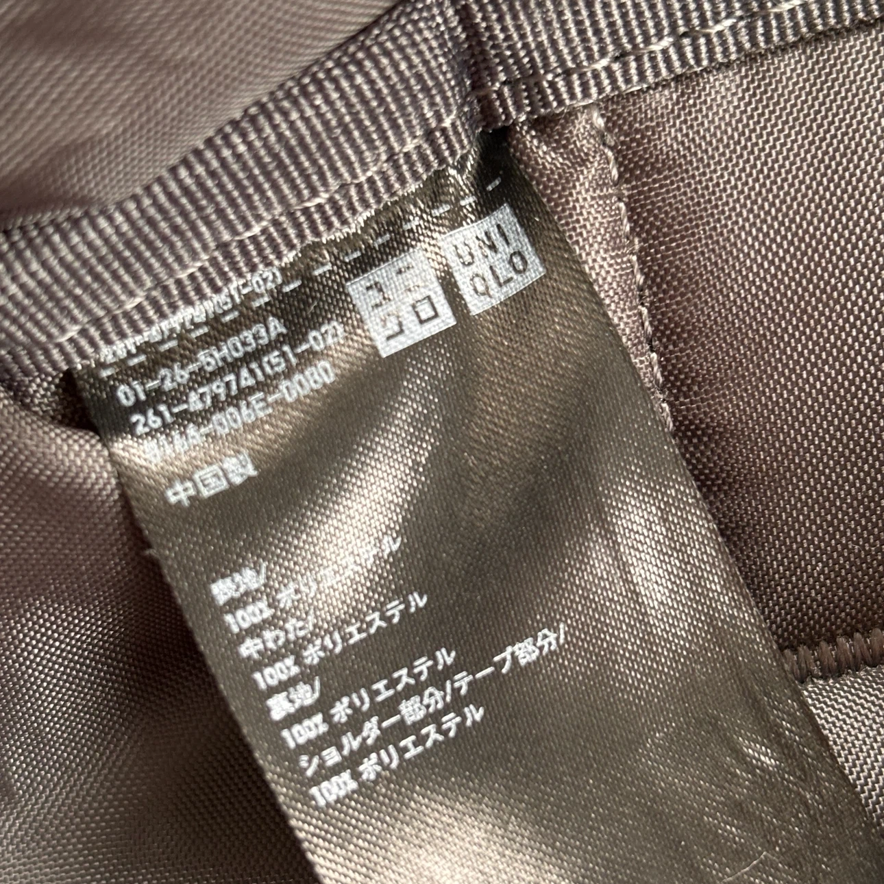 UNIQLO:C 2WAYユーティリティバッグの写真7枚目