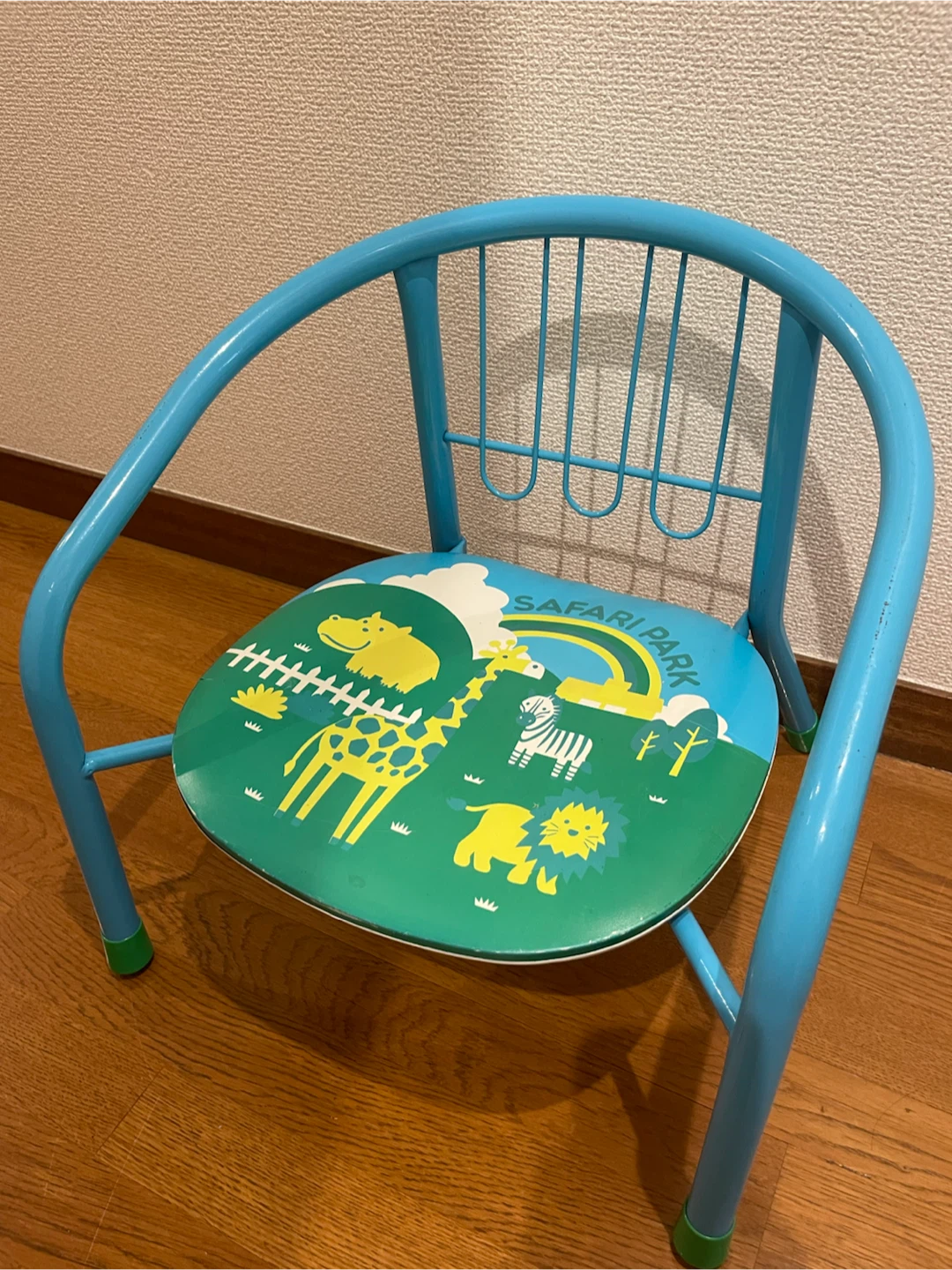 キッズチェア サファリパーク柄 ブルー