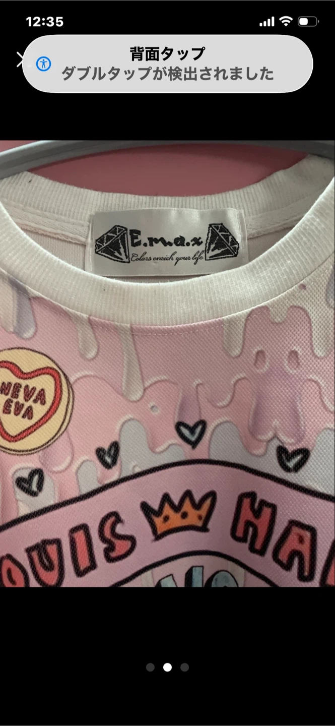 イーマックス 半袖Tシャツ ピンクの写真2枚目