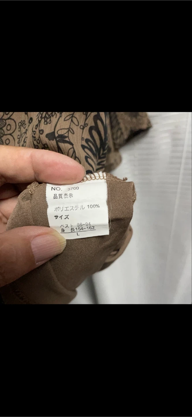 ChaoChao ボタニカル柄 チュニック ブラウン Lの写真2枚目