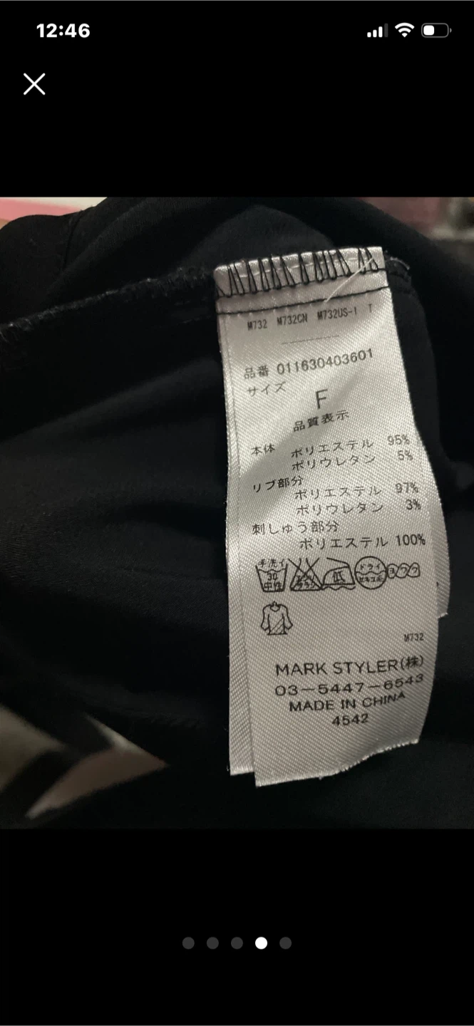 ムルーア ローズ刺繍 Tシャツ Fの写真3枚目
