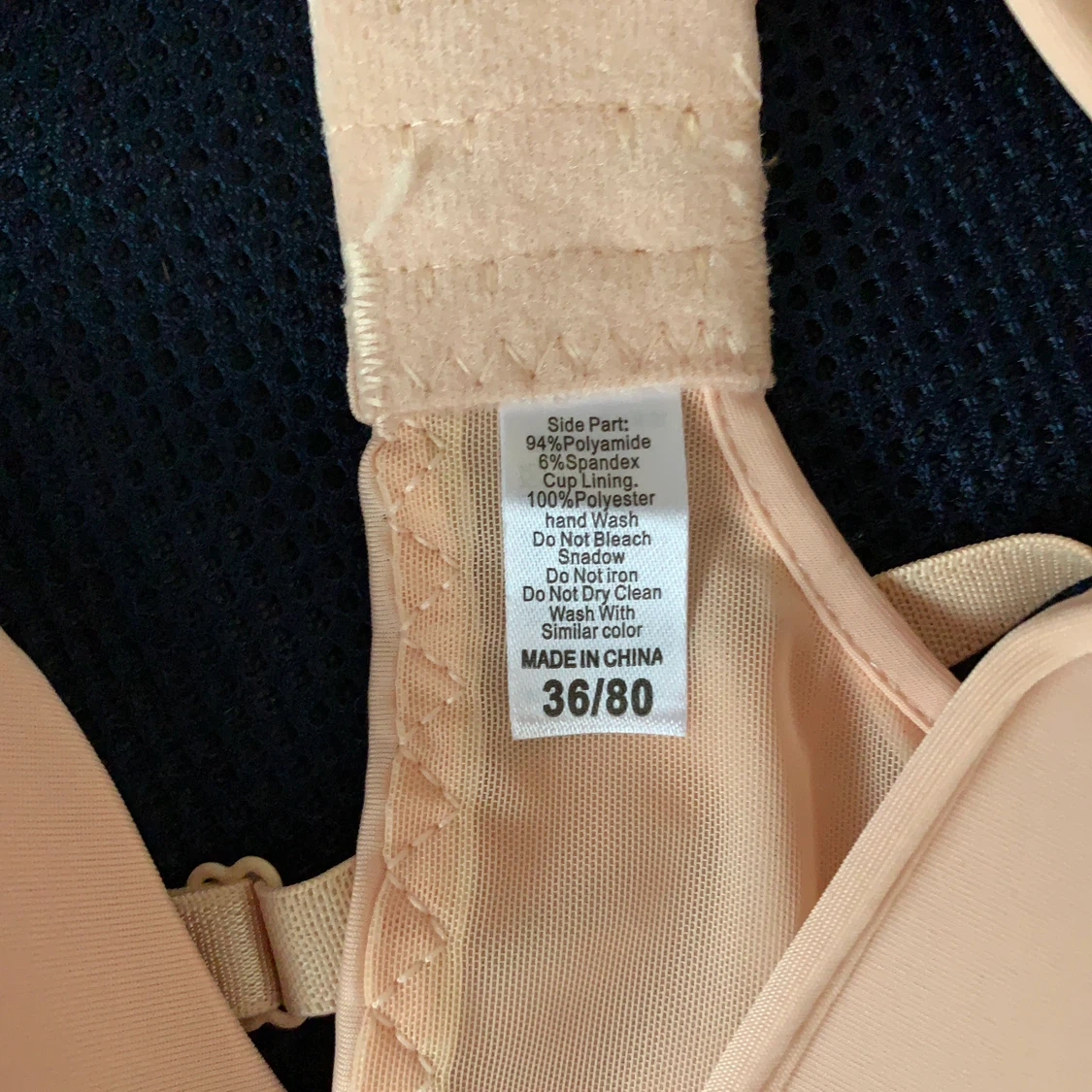 ノンワイヤーブラジャー 36/80 2点セットの写真3枚目