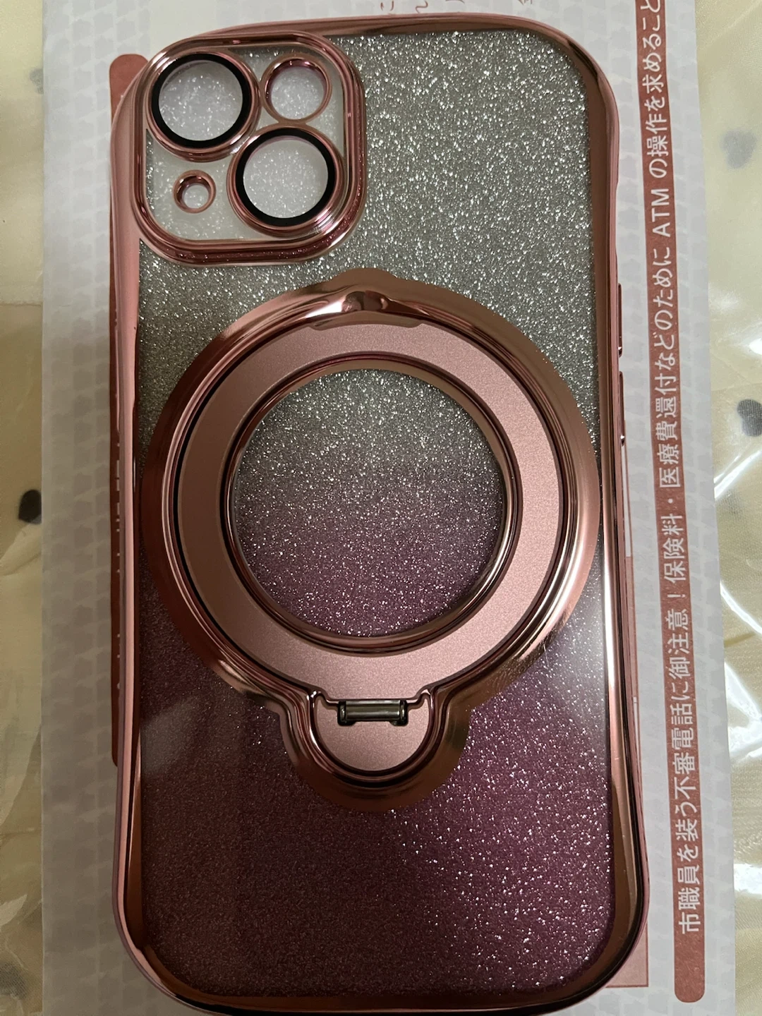 iPhone13-14ケース リング付き ピンクゴールド