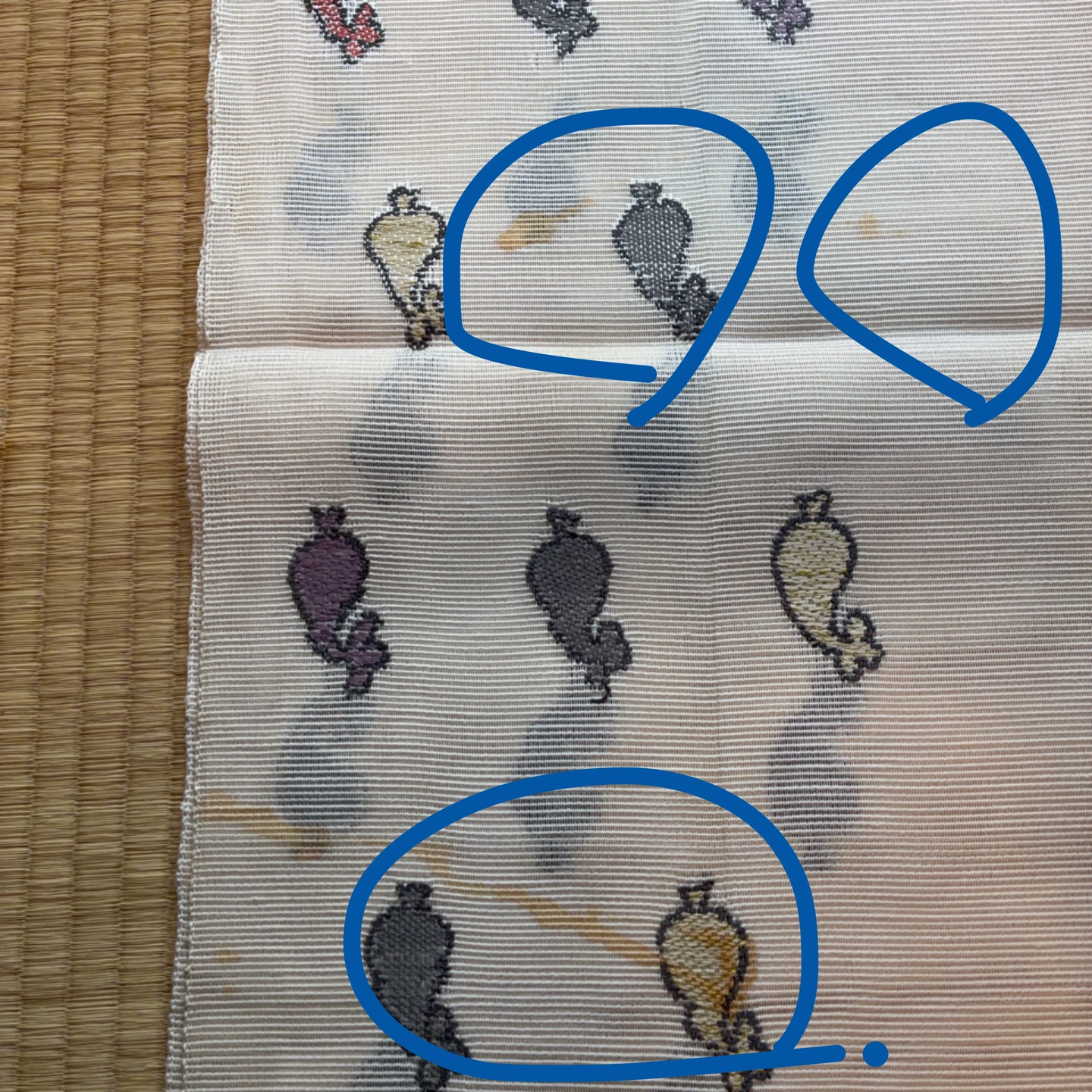 夏用 帯の写真2枚目