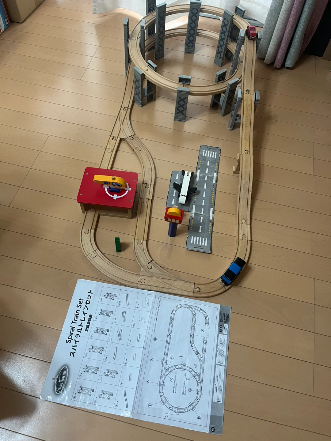 イマジナリウム スパイラルトレインセット 木製