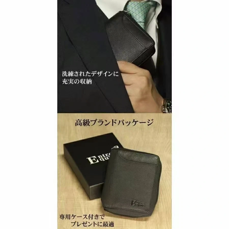 アントレクイップ 財布 ブラックとブラウンの写真7枚目