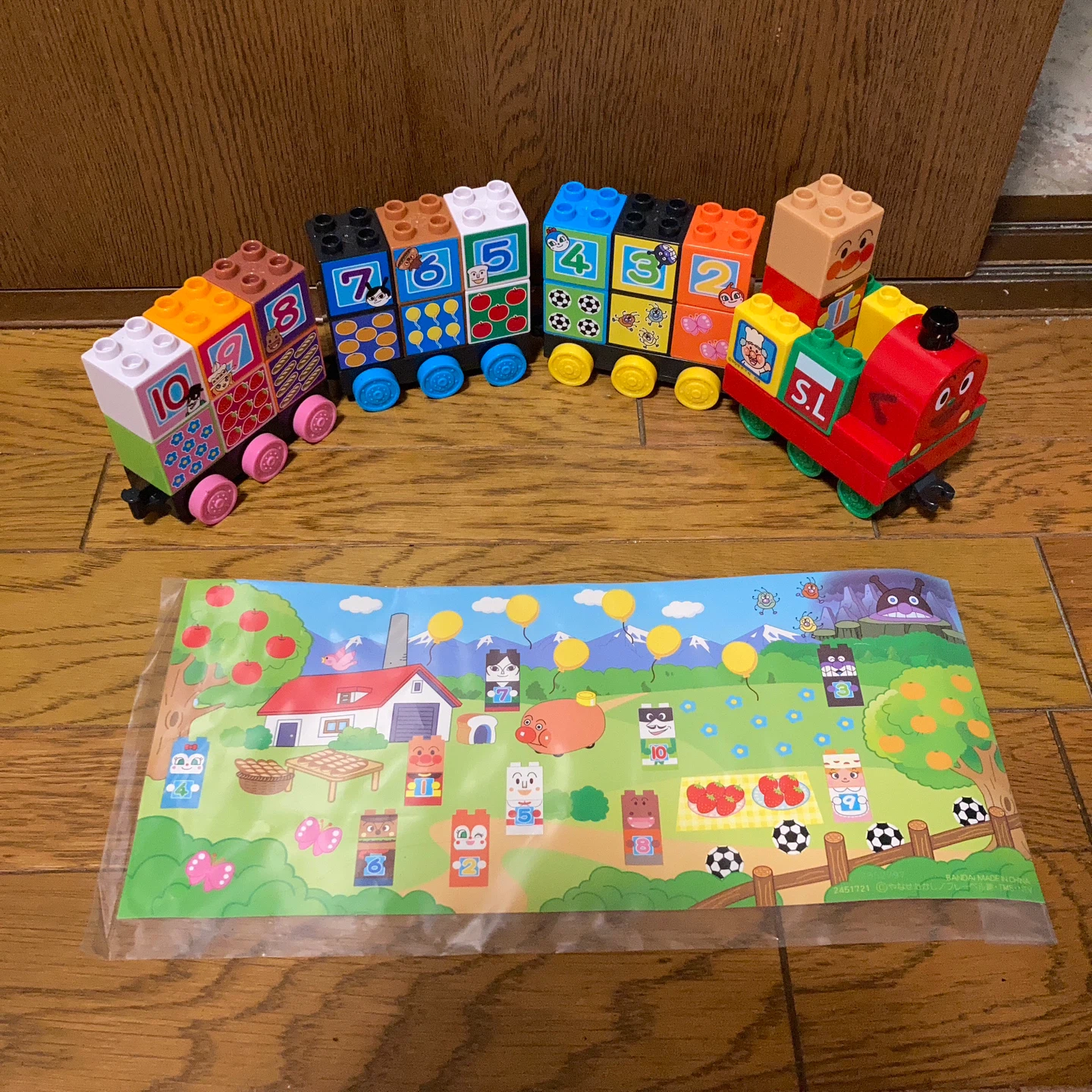 アンパンマン ブロックラボ おおきなパズル列車の写真2枚目