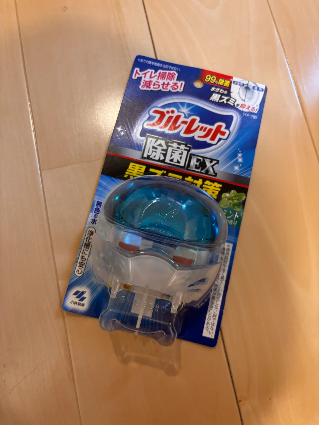 小林製薬 ブルーレット除菌EX