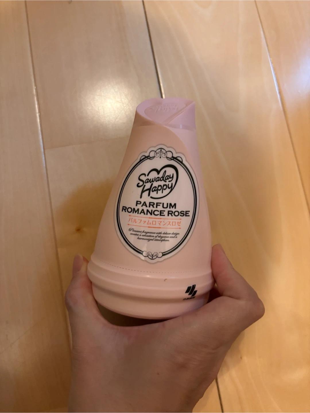 サワデーハッピー パルファムロマンスロゼ