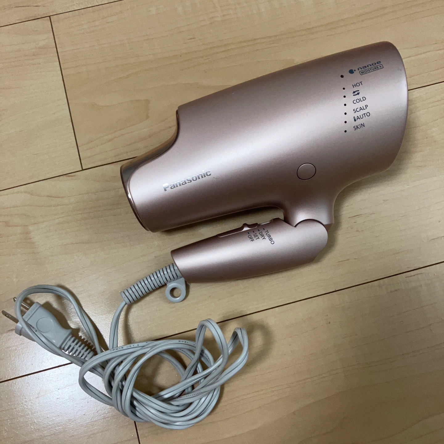 パナソニック ヘアドライヤー ナノケア EH-NA0G