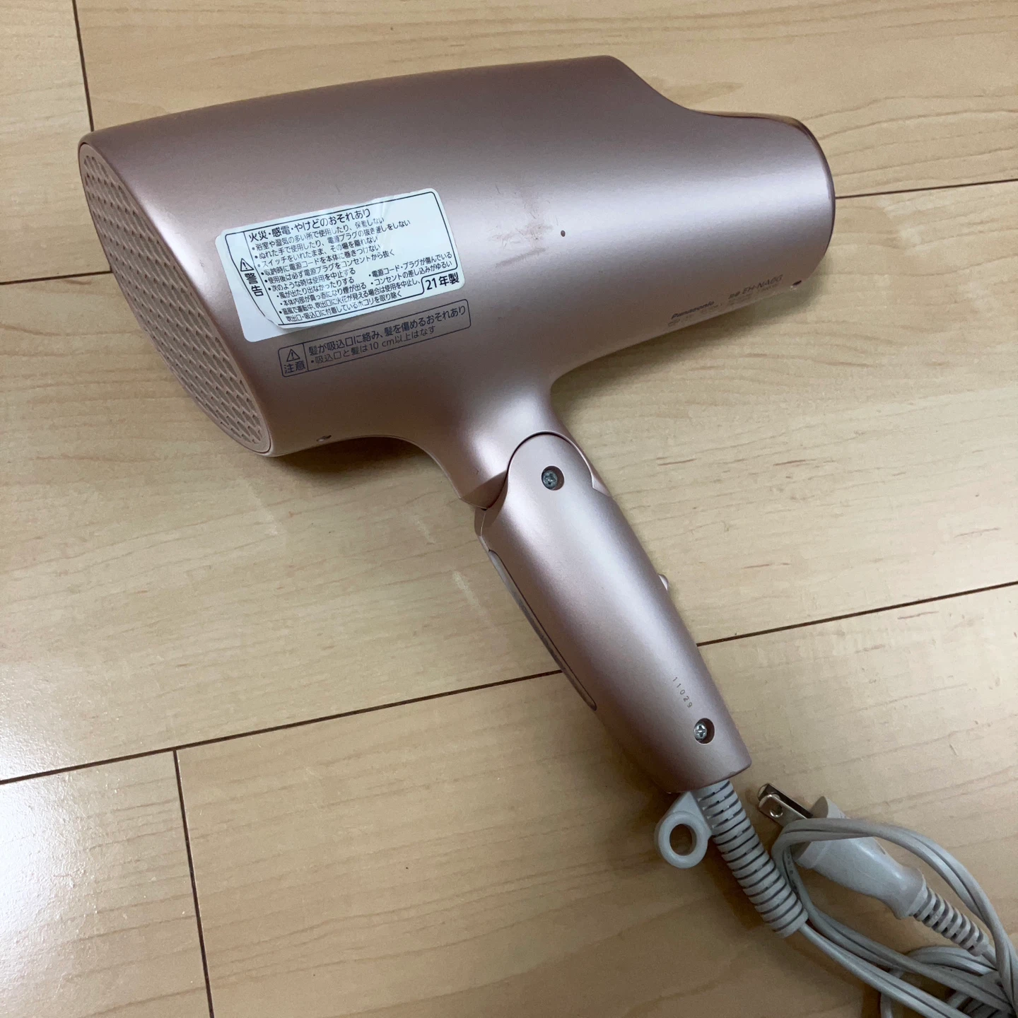 パナソニック ヘアドライヤー ナノケア EH-NA0Gの写真2枚目