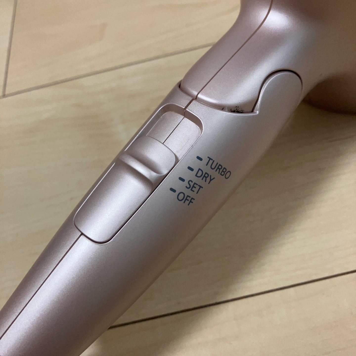 パナソニック ヘアドライヤー ナノケア EH-NA0Gの写真3枚目