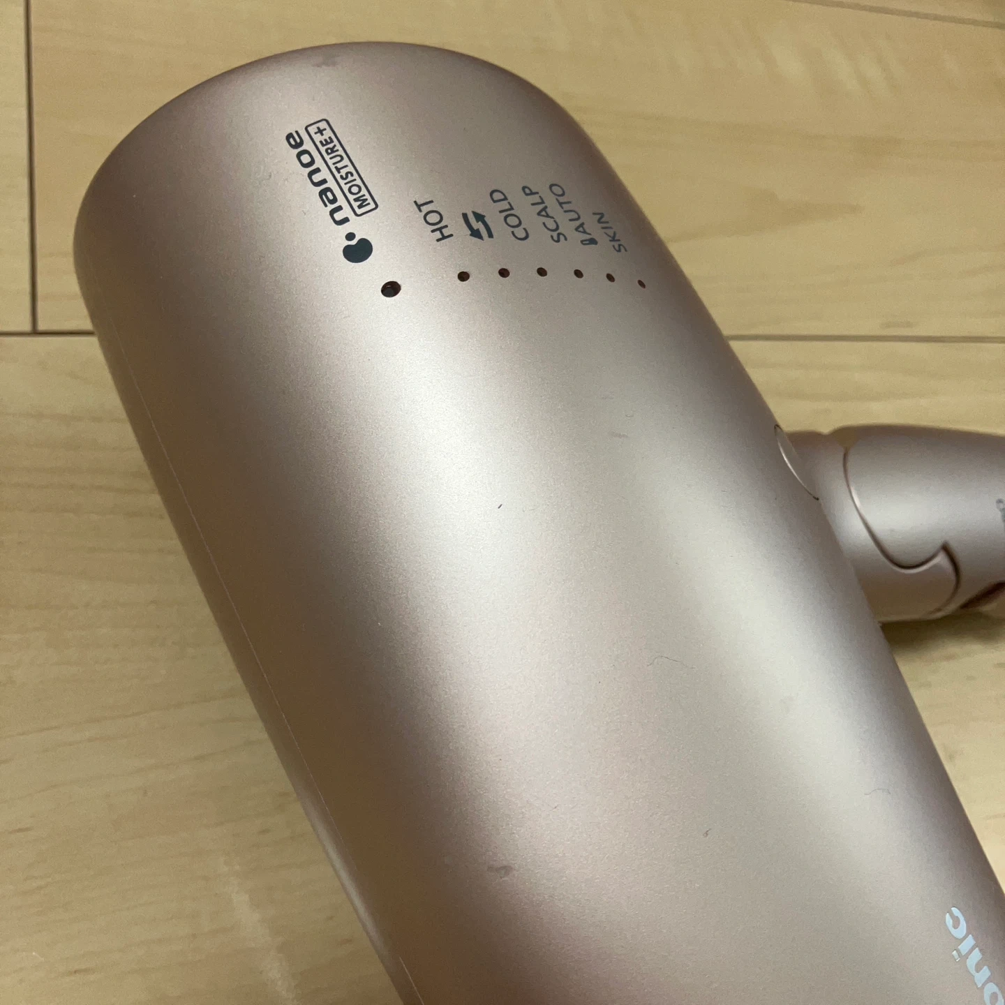 パナソニック ヘアドライヤー ナノケア EH-NA0Gの写真6枚目