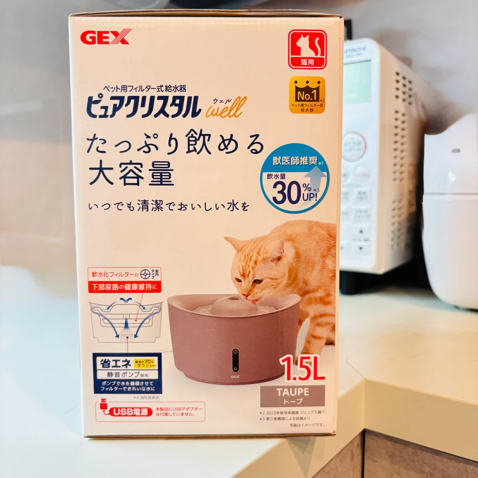 猫用 給水器 | ピュアクリスタル 1.5L 給水器の写真5枚目