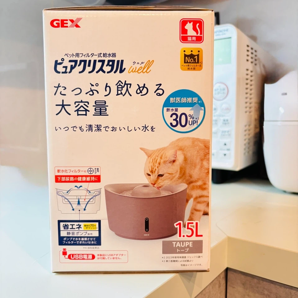 猫用 給水器 | ピュアクリスタル 1.5L 給水器の写真5枚目