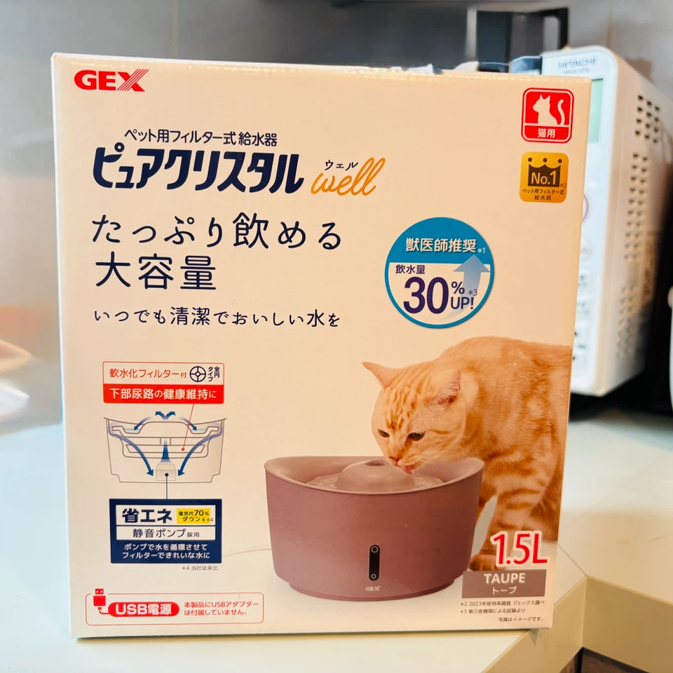 猫用 給水器 | ピュアクリスタル 1.5L 給水器の写真6枚目