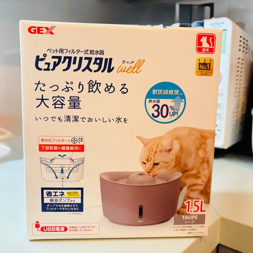 猫用 給水器 | ピュアクリスタル 1.5L 給水器の写真6枚目