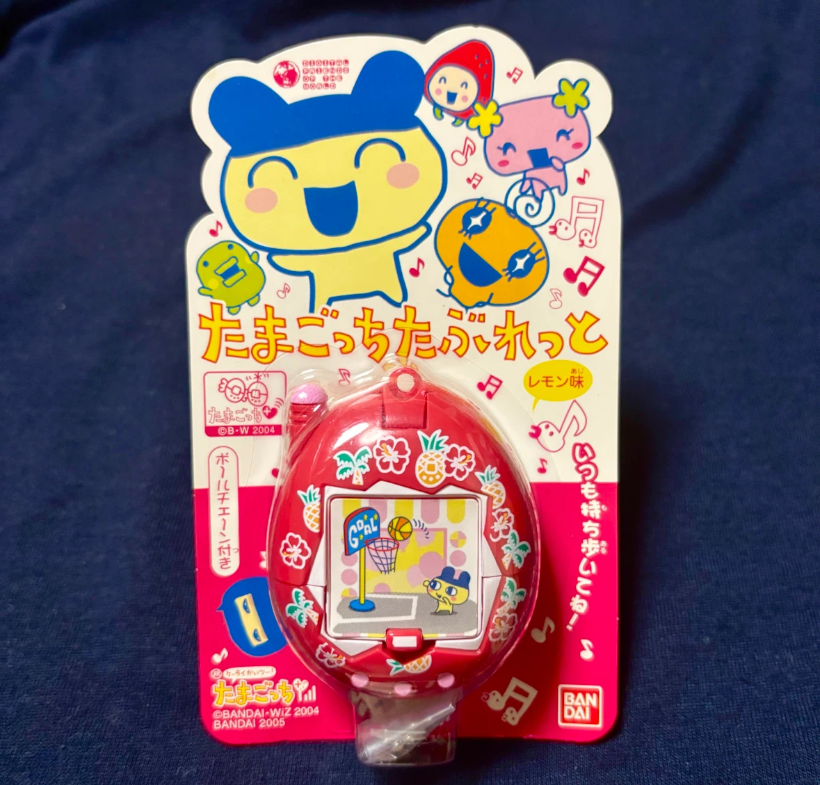 平成レトロ　たまごっちたぶれっと レモン味 バンダイ 未開封　当時もの　めめっちの写真2枚目