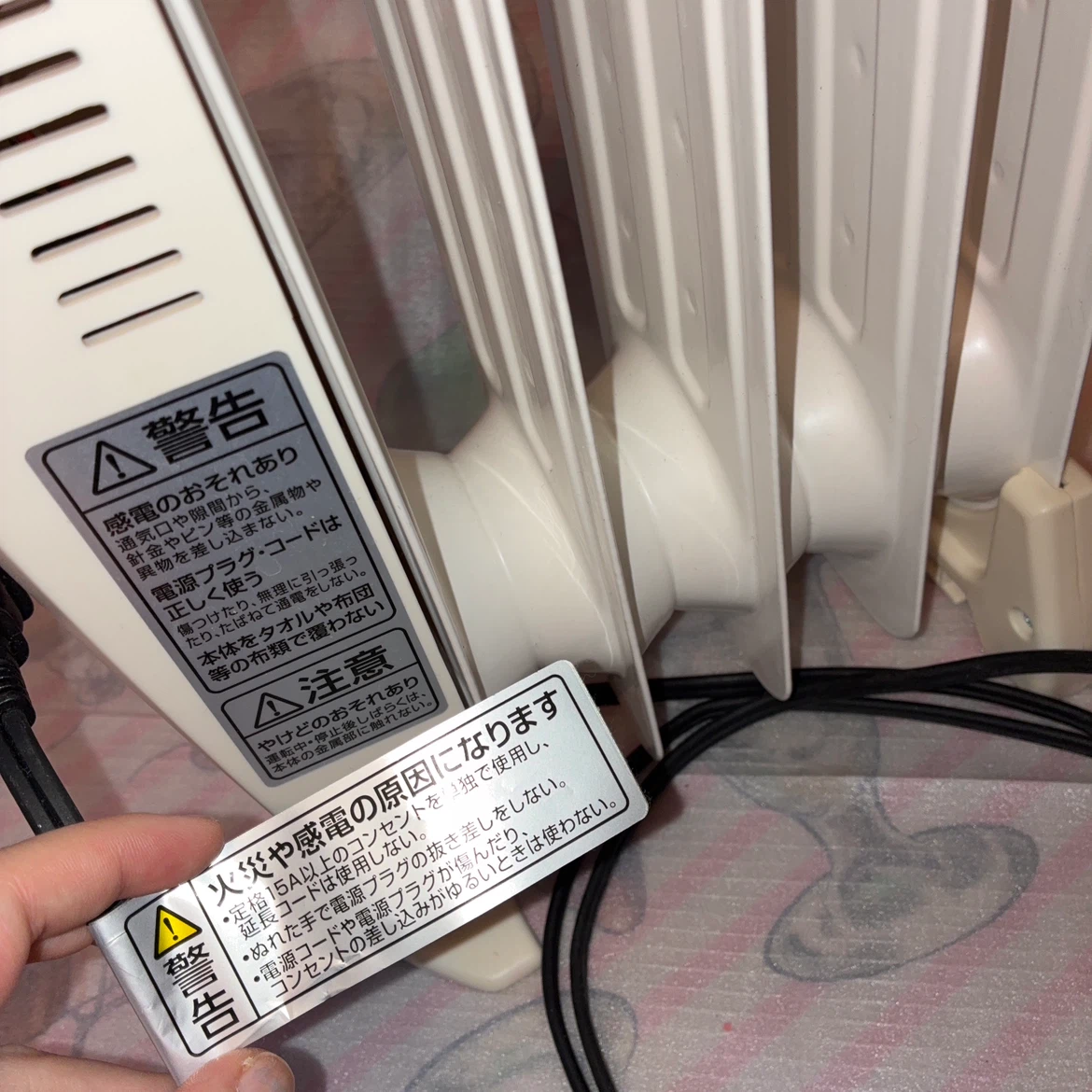 アイリスオーヤマ ミニオイルヒーター IOH-505K-Wの写真2枚目