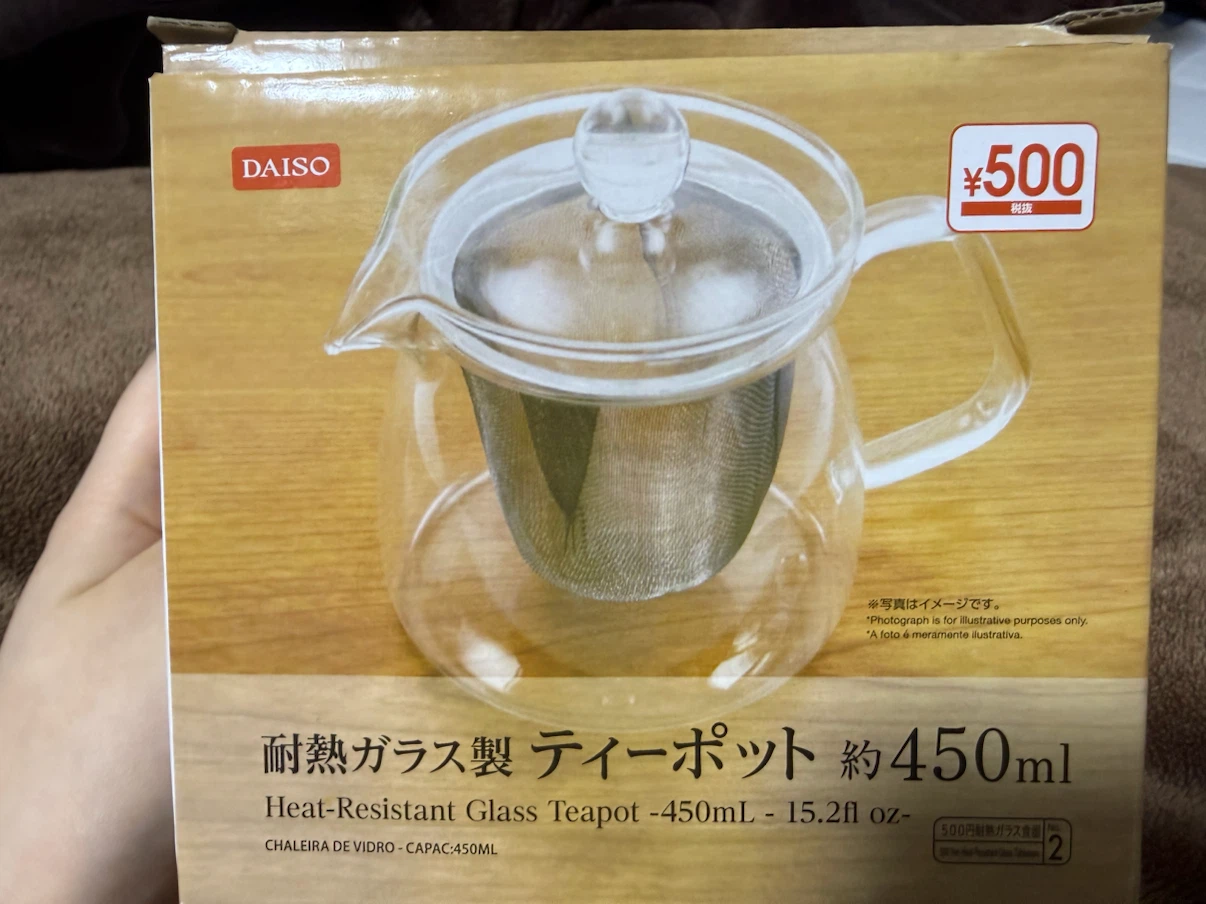 ダイソー 耐熱ガラス製 ティーポット 450ml