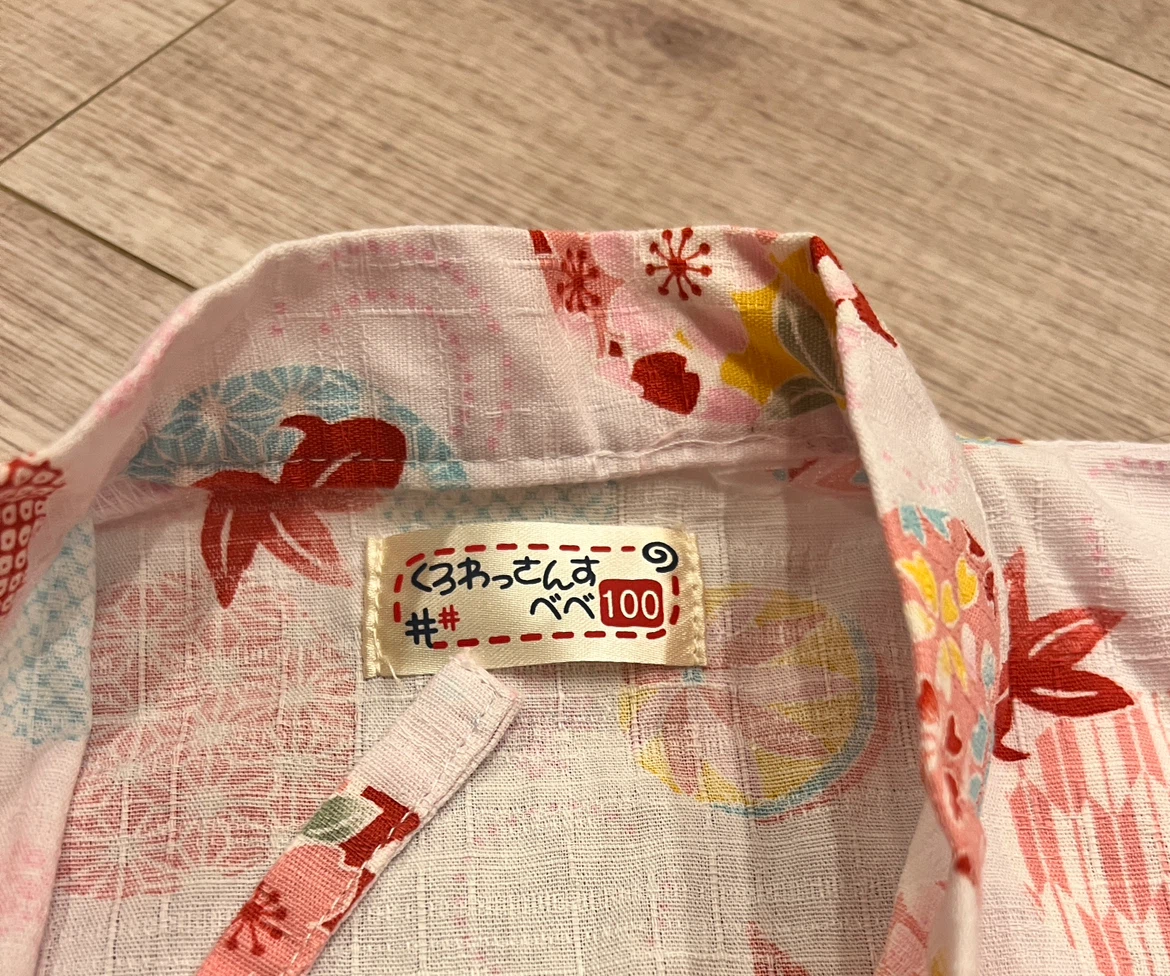 甚平 100cm 金魚柄　女の子の写真5枚目