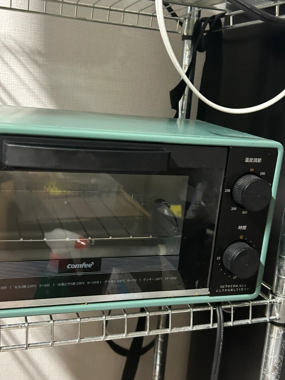 コンフィー オーブントースター グリーンの写真2枚目
