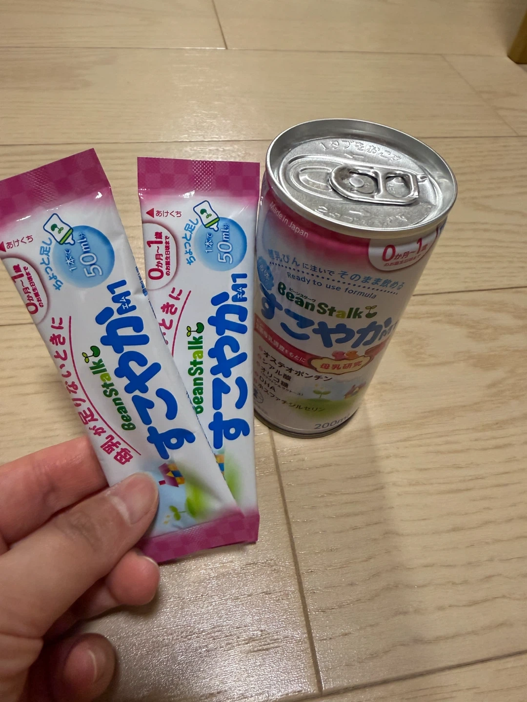 ビーンスターク すこやかM1 スティック&缶
