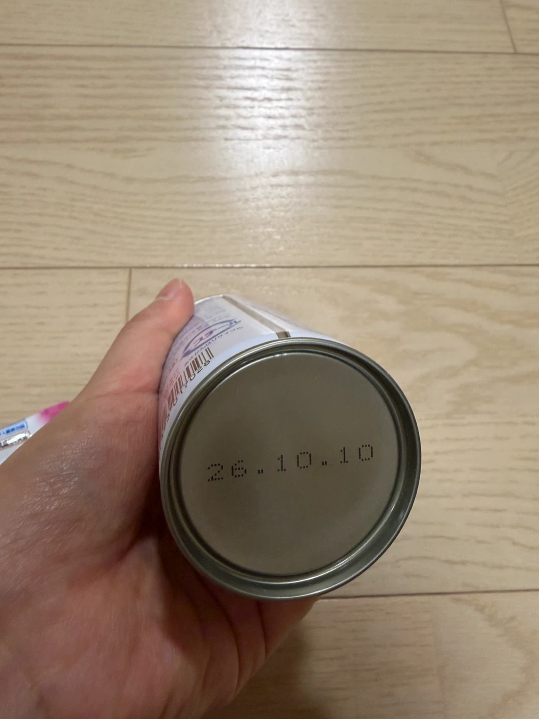 ビーンスターク すこやかM1 スティック&缶の写真3枚目